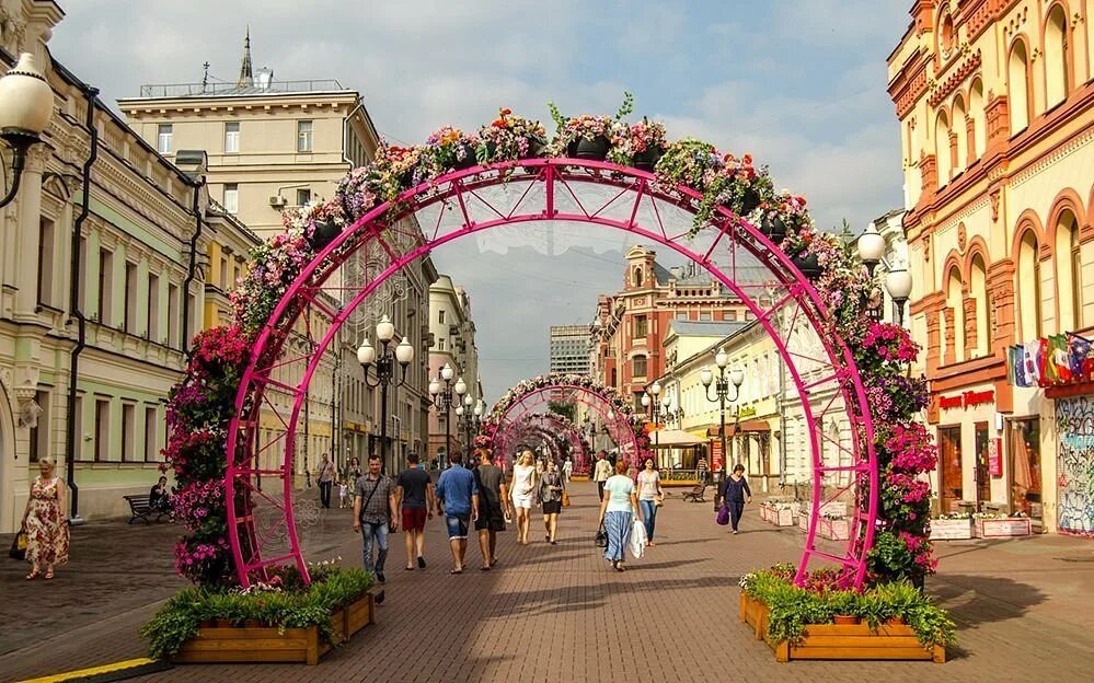 Арбат район - Твоя Москва