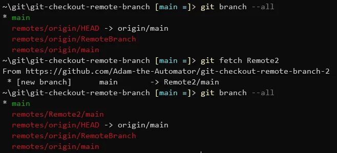 Git origin что это. Git remote. git pull &lt;remote&gt; &lt;branch&gt; пример. git remote origin fetch что это.