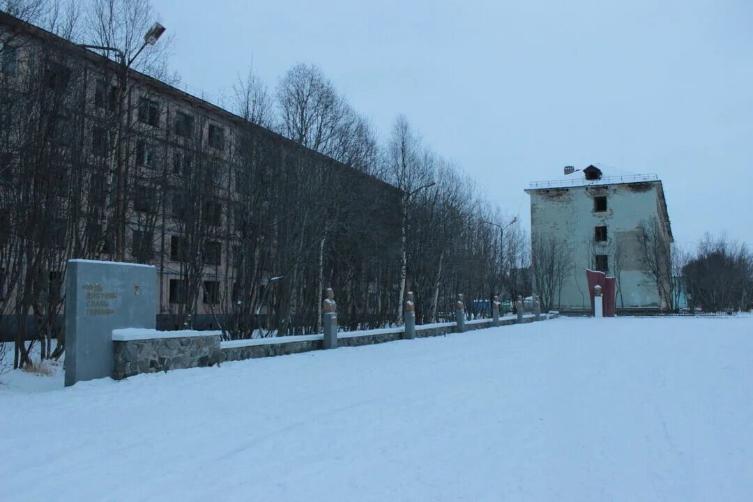 Пгт сафоново 1. Поселок сафоново северного флота. Поселок сафоново-1 мурманской области. Поселок сафоново. Поселок малое сафоново североморск.