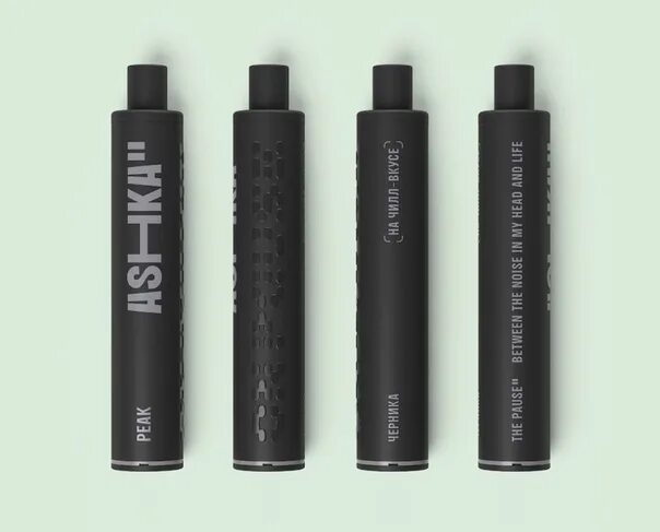 Ашка 3500. Hqd cuvee 1200 затяжек. Хезер митчелл чародей. Hqd 400 тяг. Чародей 1997.