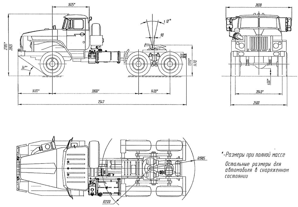 Автомобиль урал 4320 характеристики. Урал 44202 седельный тягач габариты. Грузовик Урал 4320 габариты. Ширина рамы Урал 4320. Урал 4320 тягач габариты.