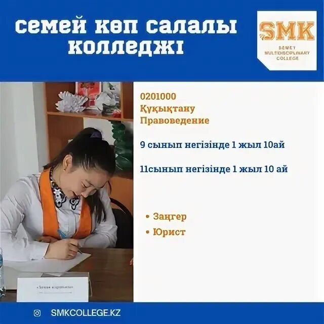 Семья это комсомольская правда