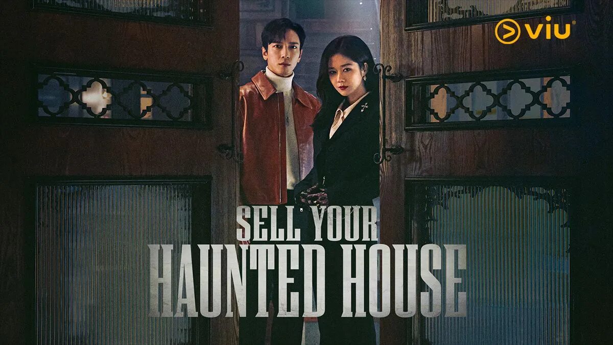 Sell your Haunted House дорама. Крутая недвижимость дорама. Крутая недвижимость дорама Постер. Адская недвижимость дорама.