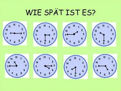 Уроки по немецки 5 класс
