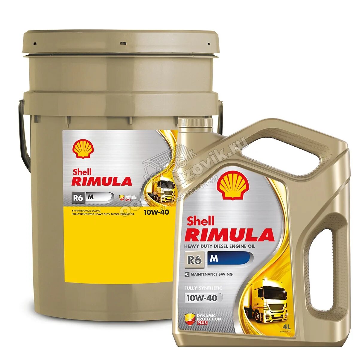 Масло shell rimula r5. Shell Rimula r6 m 10w-40. Shell Rimula r6m. Shell Rimula r6 LM 10w-40. Шелл Римула r6m 10w 40.