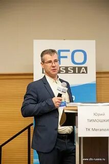Работа начальником договорного отдела