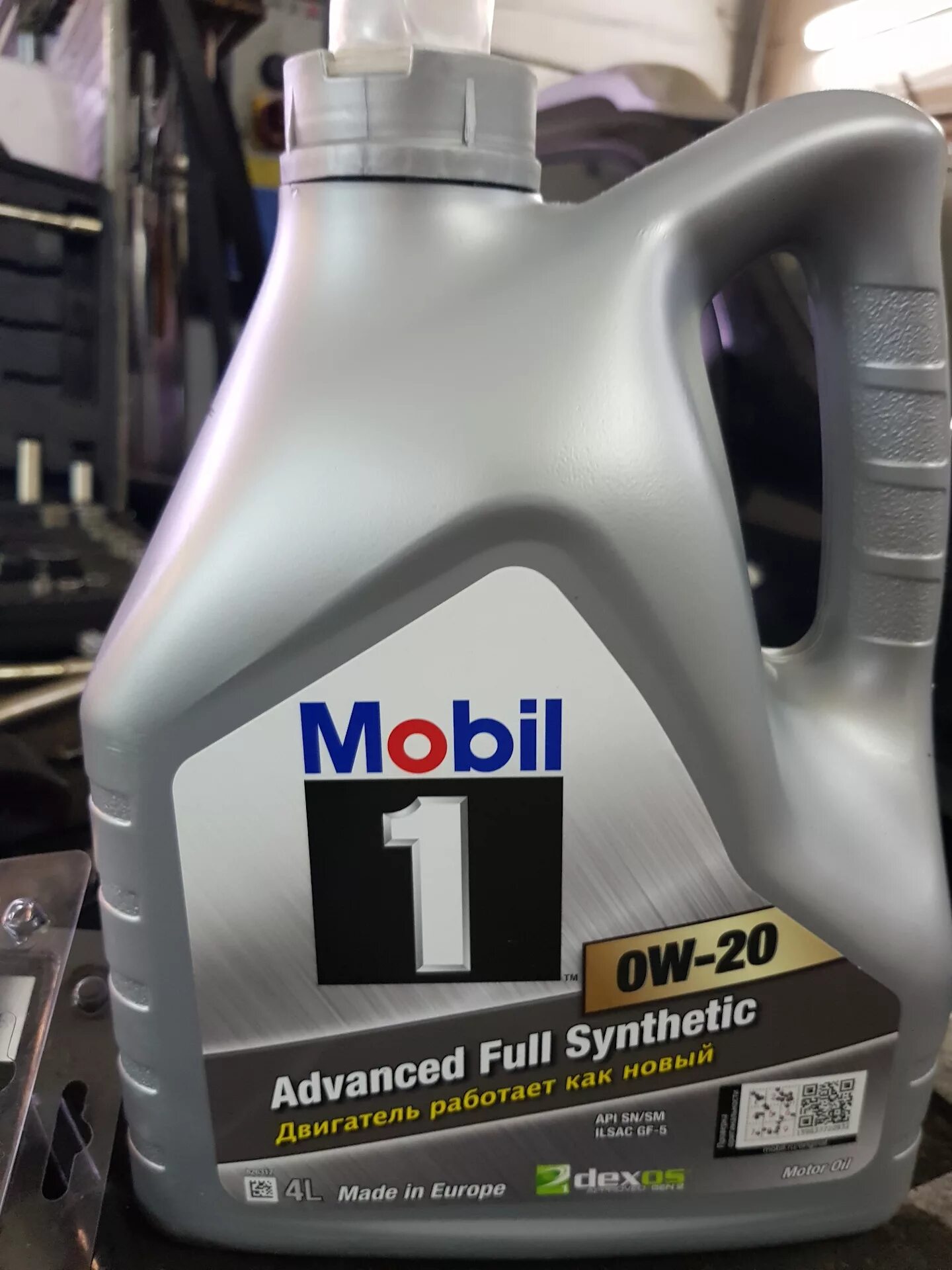 Mobil 0w20 c20. Mobil 1 5w20. Mobil 0w20 для тойота. Mobil 1 esp x2 0w-20. Масло mobil 1 0w 20.