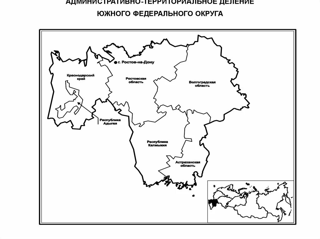 Северо-кавказский федеральный округ контурная карта. Южный федеральный округ контурная карта. Карта Южного федерального округа России контурная. Южный федеральный округ контурная карта пустая.