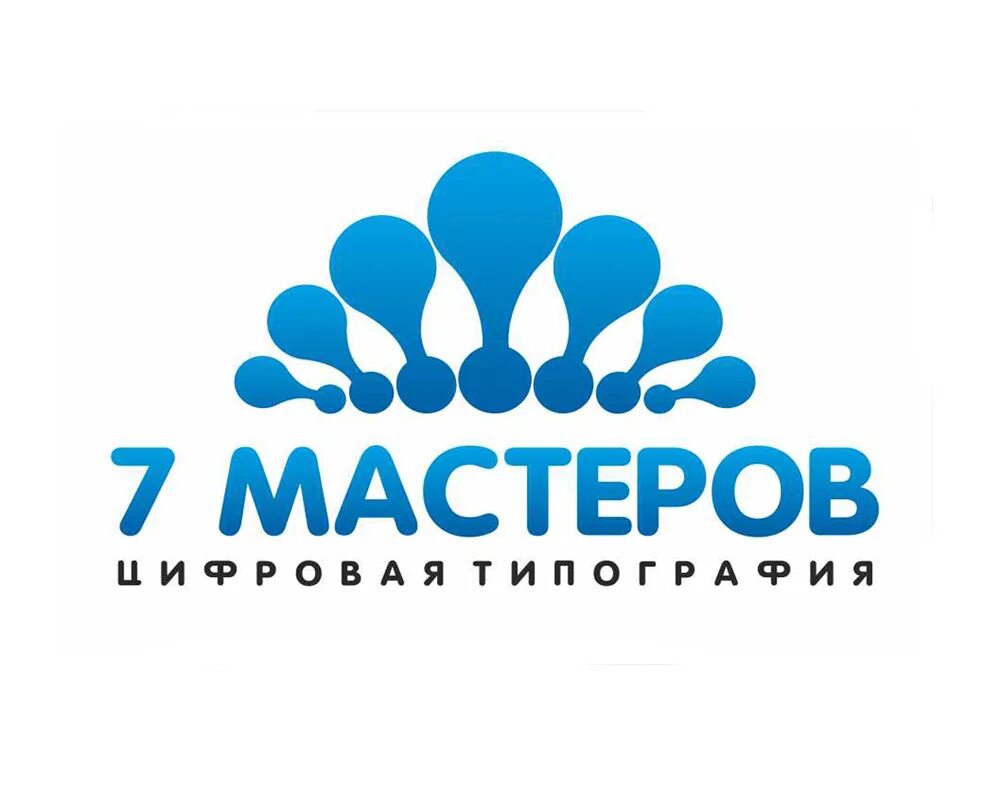 7 Мастеров Киров. Мастер-7. Семь Мастеров типографии. Типография лого.