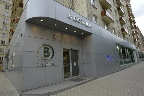 Кутузовский проспект 7 4