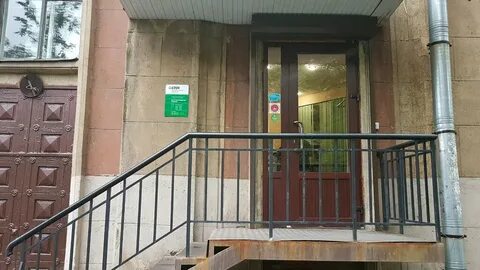 Работа 12 спб