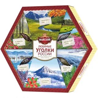 Гора вкуса