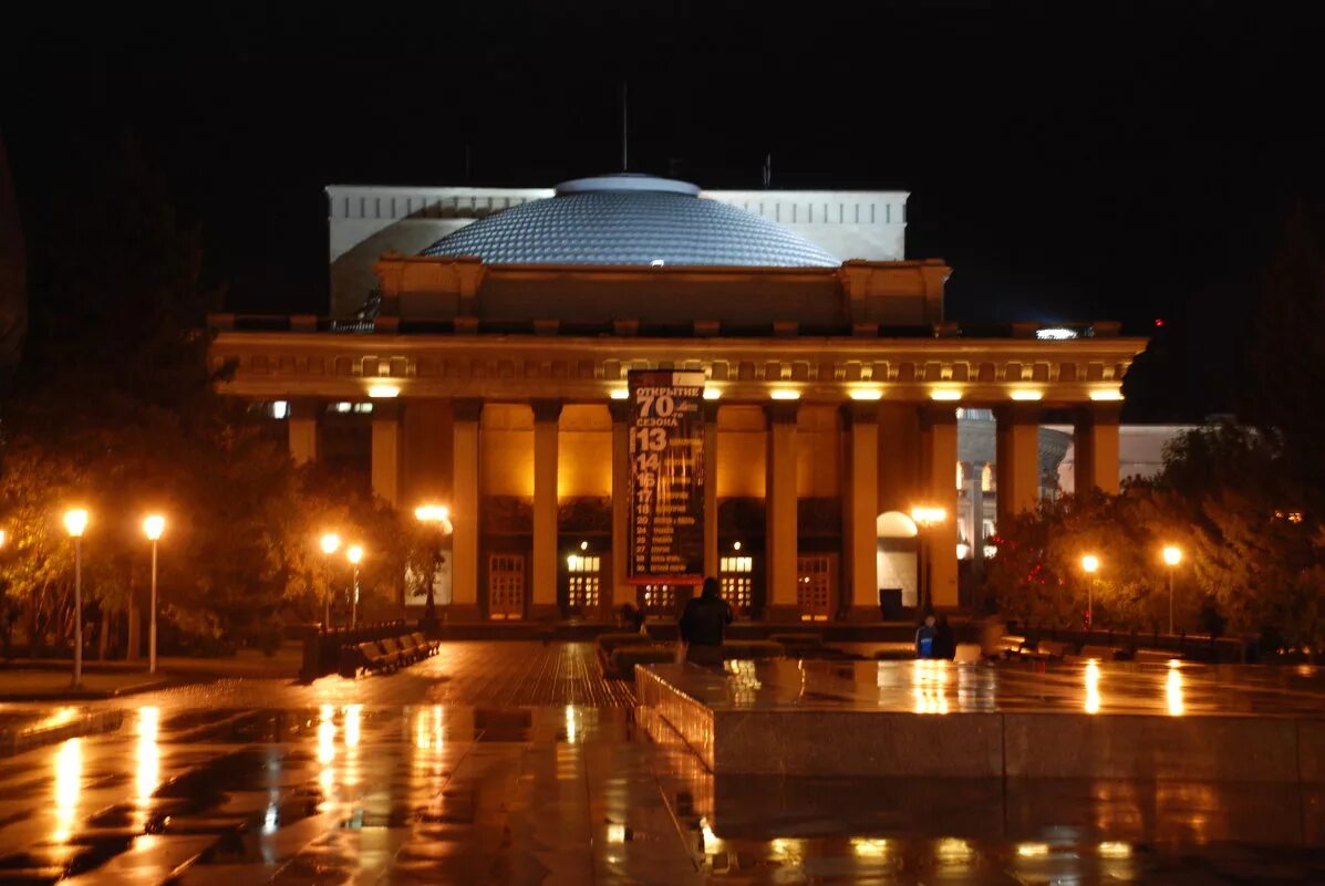 площадь ленина вечером воронеж. город воронеж площадь ленина. ленин в тюмени памятник ленину. площадь ленина пенза зимой. площадь ленина ночью.