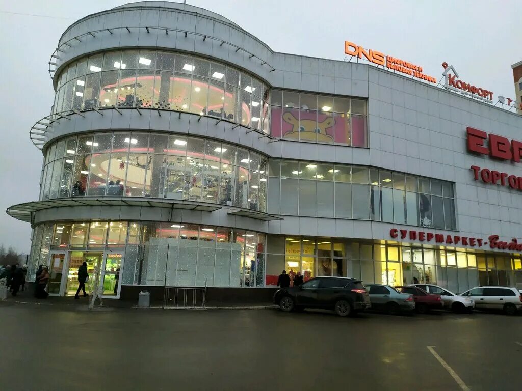 Екатеринбург уралмаш стахановская. Ул стахановская 34. Орехово зуево улица стаханова дом 24. Ул стахановская 34. Стаханова 63 липецк.