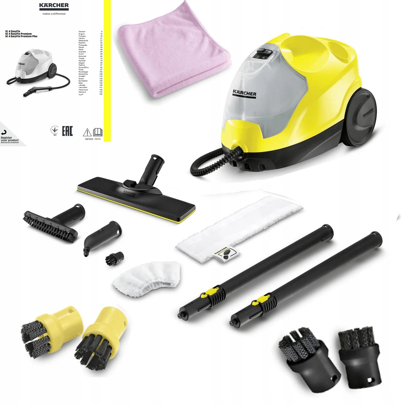 Паровая швабра karcher sc 5 easyfix iron. Керхер sc 1 easyfix. Karcher sc 2 easyfix. Отпариватель керхер sc3 котел. Керхер паровая швабра с насадками.