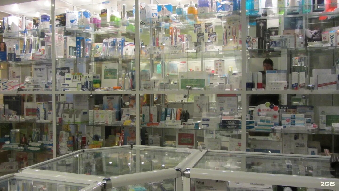 стоматологические магазины москвы. стоматологический магазин. магазин зубных товаров. доктор слон магазин. стоматологические магазины москвы.