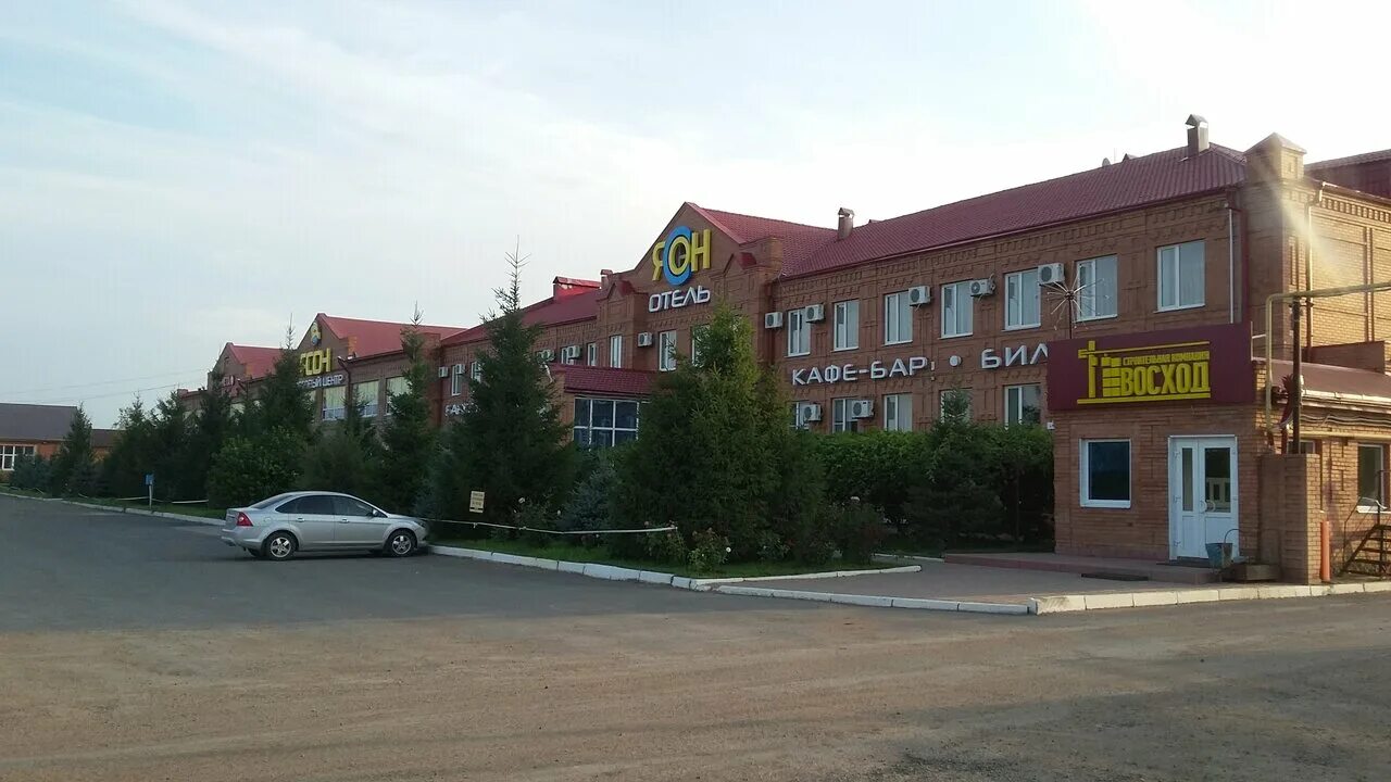 бузулук московская 79. бузулук московская 79. бузулук московская ул. московская 145 а бузулук. новостроев бузулук.