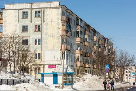 Сахком погода оха