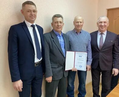 Газораспределение ижевск телефон