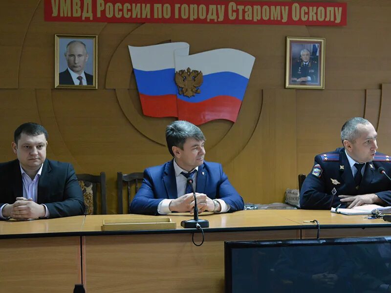 Умвд лебединец старый оскол. Умвд лебединец старый оскол