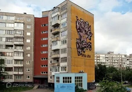 Кольский 150 мурманск