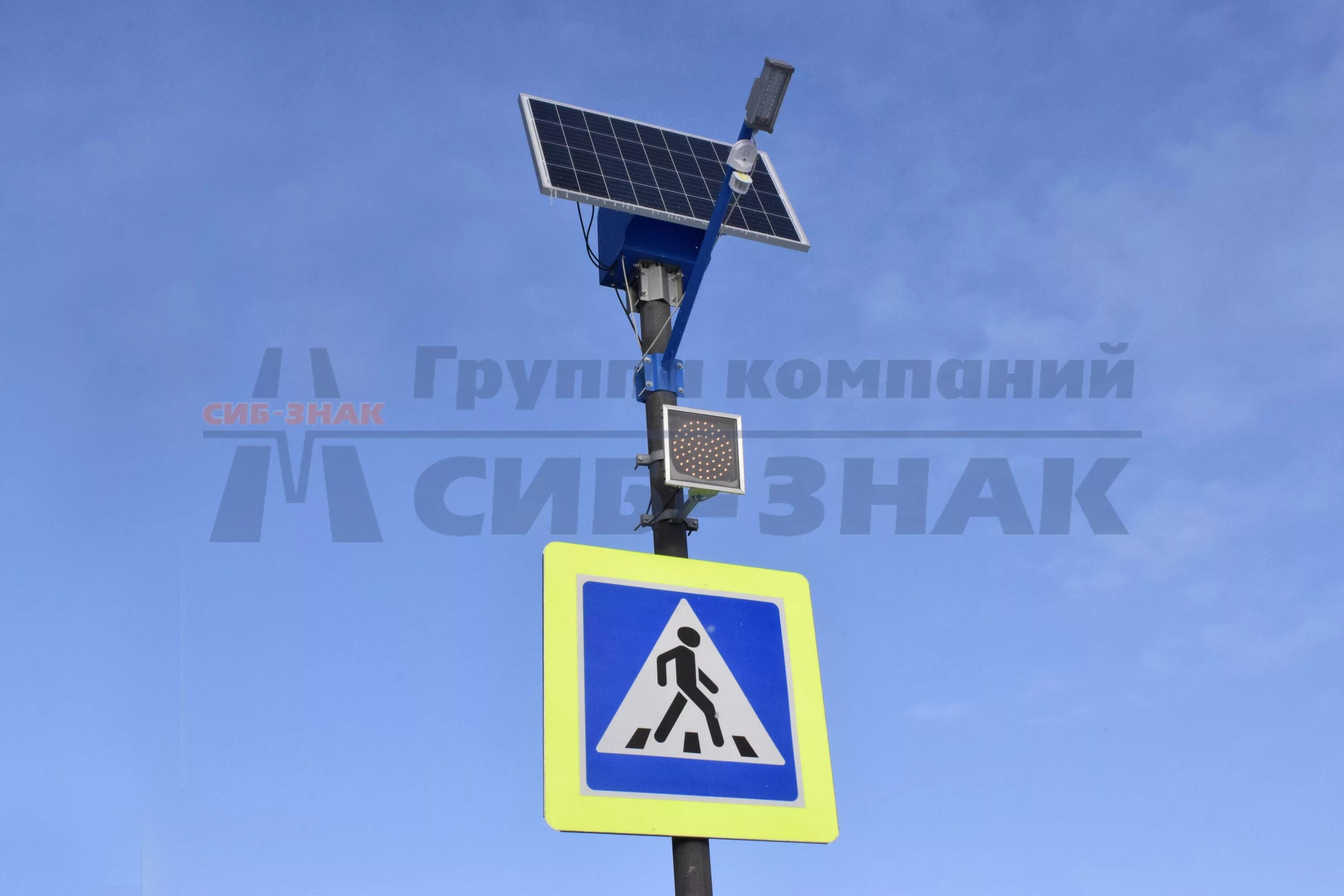 Светофор т. Т7. 1. Автономный светофор. Светофор двухлинзовый т7.