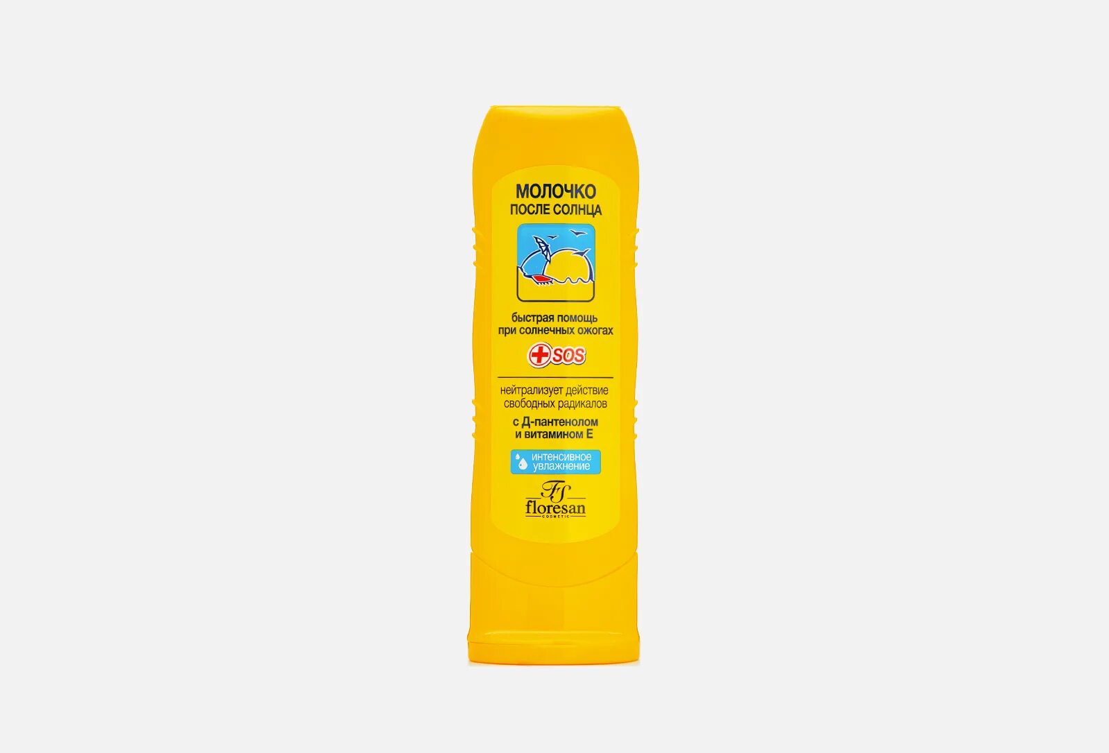 Floresan kids. Ф-105 молочко для загара спф 20 125мл/20/желт.. floresan spf молочко для загара. флоресан солнцезащитный крем. флоресан крем-барьер 125 мл spf 30.