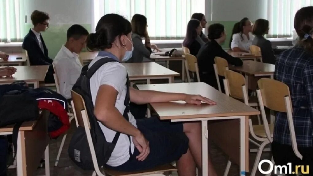 Правда что школьники будут. Карантин в школе. Фото из школы. Класс закрыт в школе. Бишкек школа карантин.