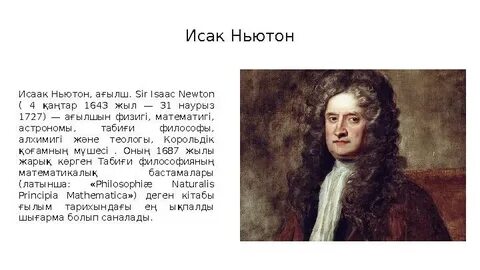 Соғыс порнографиясы