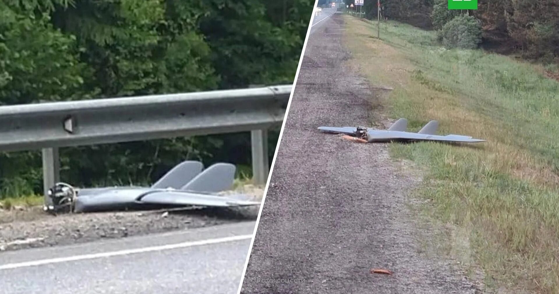Тип беспилотник над калугой. Бпла калужская. Беспилотник в калужской области сбили. Сбитый дрон в калужской области. Израильский дрон камикадзе harop.