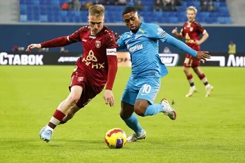 Рубин зенит видеообзор