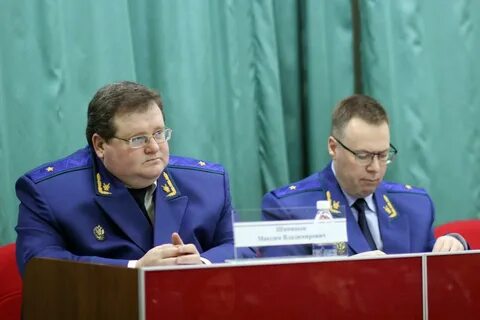 Сайт прокуратуры забайкальского края