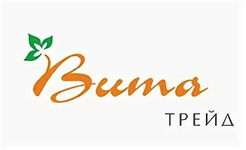 В2в трейд. Отдел трейд ин. В2в трейд. В2в трейд. Трейд надпись.