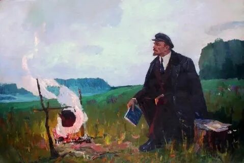 Ленин летом