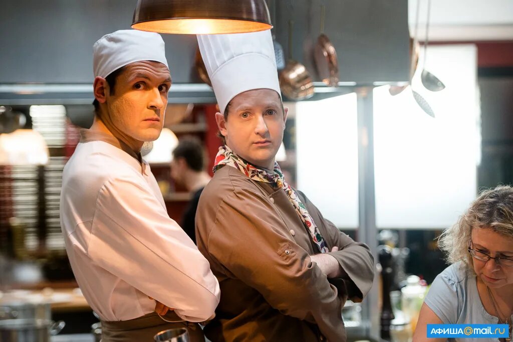 Сериал кухня су шеф лева. Кухня сериал 2012. Кухня сеня и федя в париже. Сериал кухня дмитрий назаров актер. Кухня сериал лёва.
