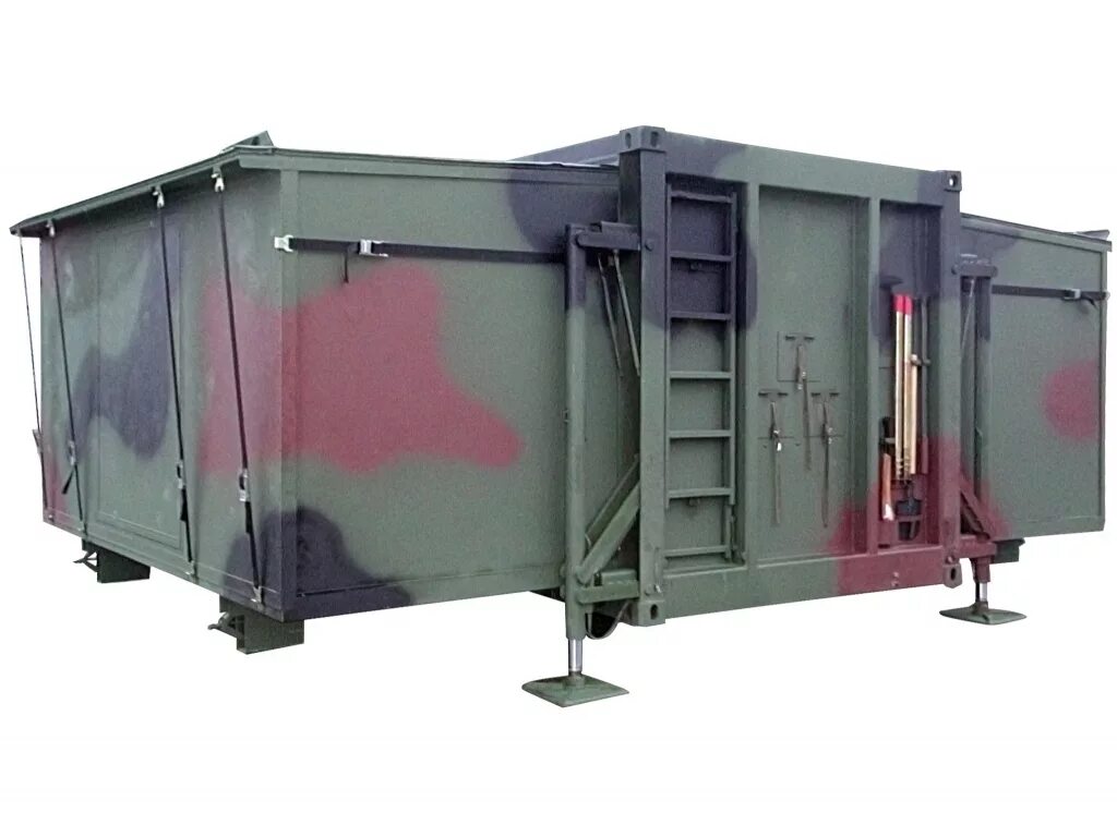 Container command