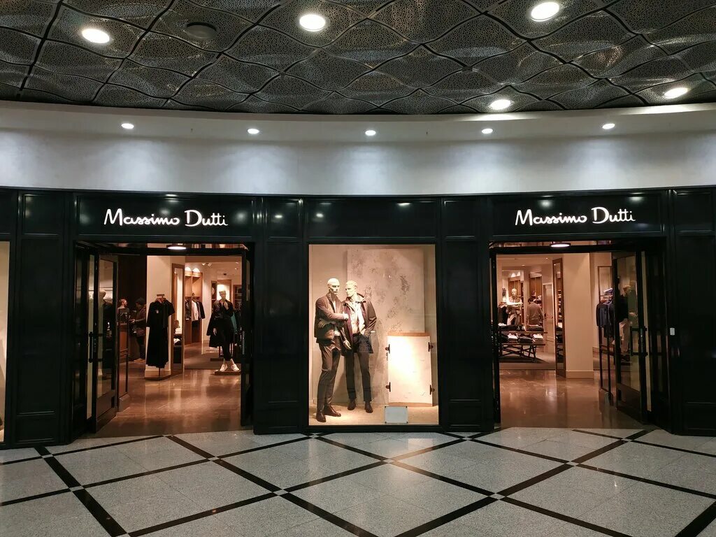 Сумка ведро massimo dutti. Массимо каталог. Массимо дутти платья 2022. Массимо каталог. Массимо дутти аутлет.