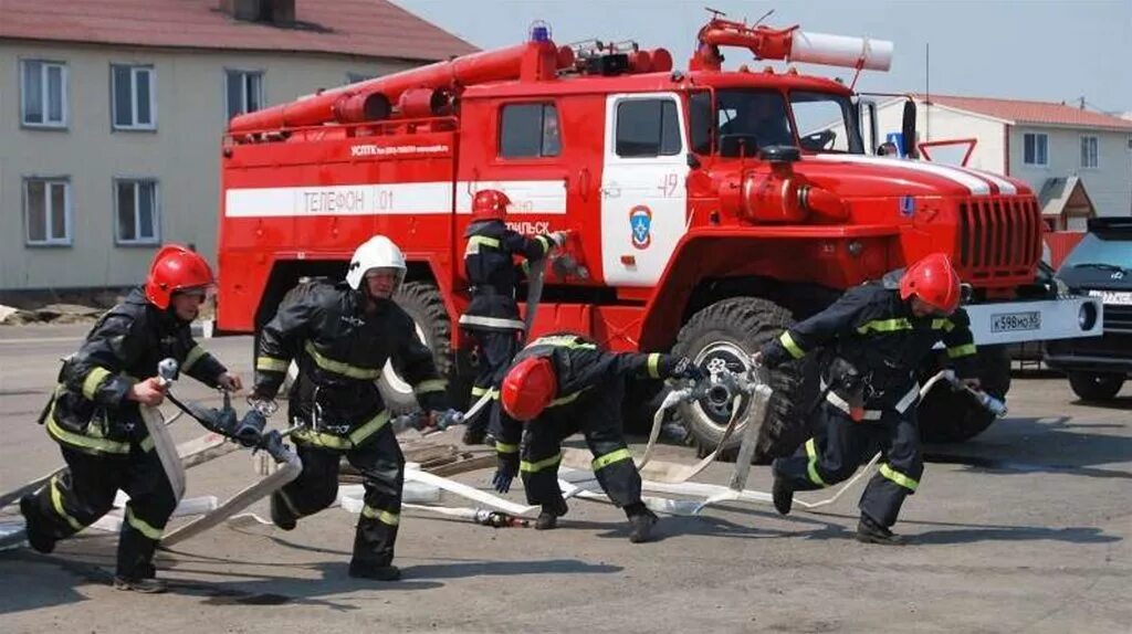 Сайт пожарной охраны