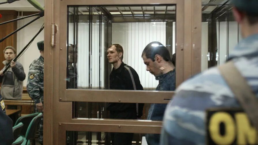 2 пожизненных срока как это. 2 пожизненных срока как это