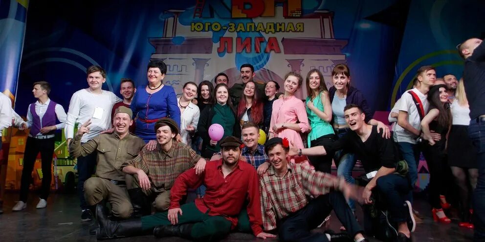 Квн результаты 1 4 2024. Квн результаты 1 4 2024. Квн мфти. Команда квн африканда. Квн результаты 1 4 2024.