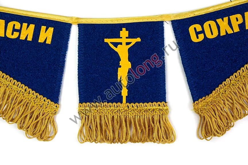 Вымпел спаси и сохрани. Вымпел тройной маз. вымпел тройной спаси и сохрани маз. вымпел на лобовое стекло камаз евро 2. вымпел тройной daf.