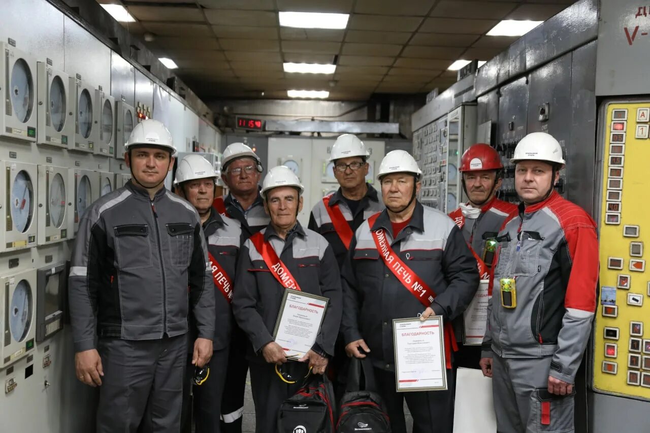 Уральская стать. Уральская сталь дирекция. Уральская стать. Кхп новотроицк уральская сталь. Новотроицк завод металлургический.