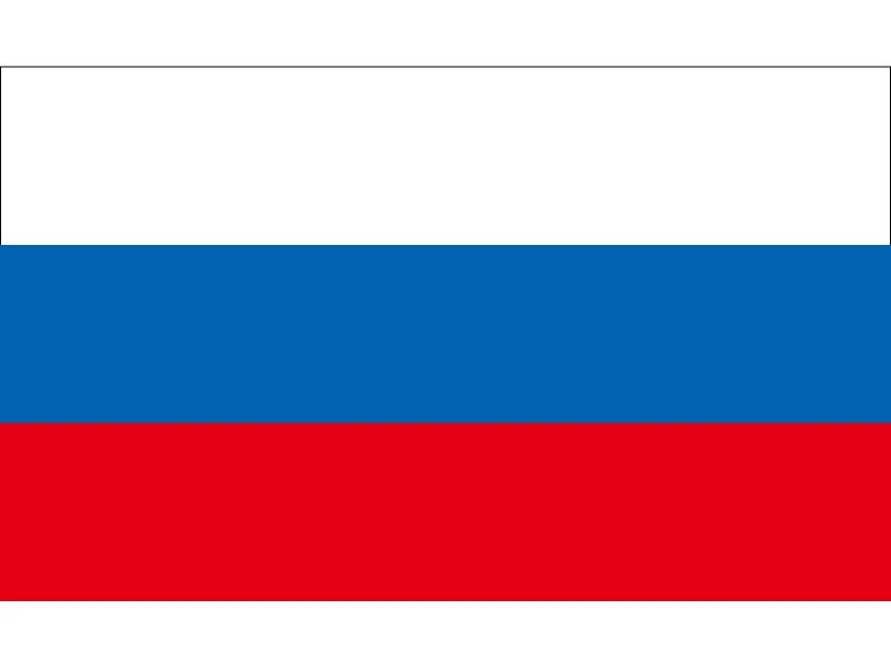 Русский национальный ф. Флаг России. Флаг Российской империи бело сине красный. Флаг России ПВХ. Флаг России 1914.