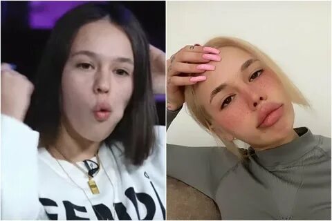 Стало с ней