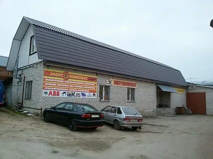 1 смоленск
