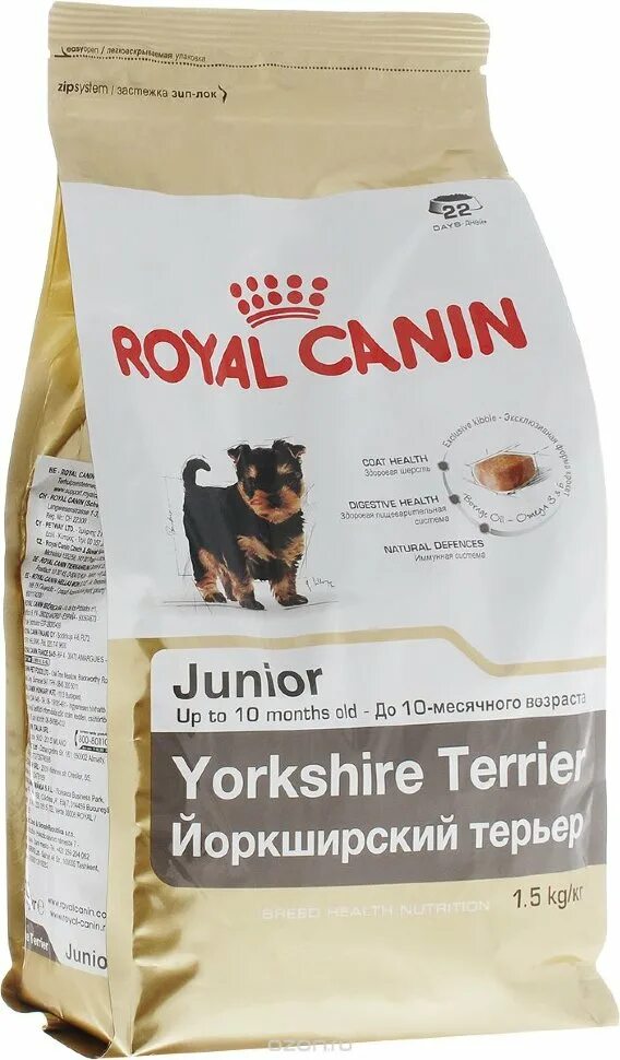 Самый лучший корм для йорков. Корм Royal Canin Yorkshire Terrier. Роял Канин для собак йорков. Корм Роял Канин для йоркширского терьера. Корм Роял Канин для щенков йоркширских терьеров.