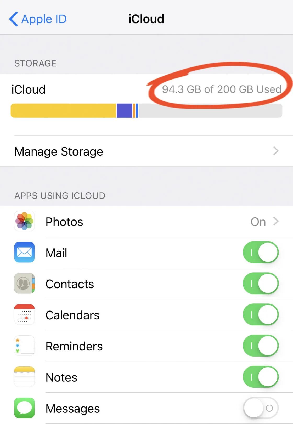 Как увеличить объем айклауда. Планы хранилища icloud. домен айклауд. увеличить объем хранилища icloud на айфоне. как увеличить хранилище в icloud в айфоне.