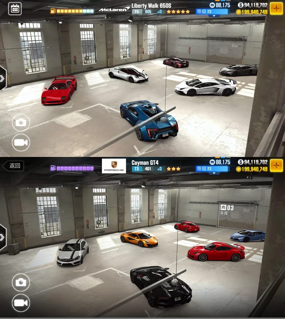 Csr 2 деньги. Csr 2 деньги. Csr взлом. Csr 2 деньги. Csr 2 деньги.