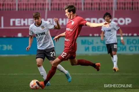 Уральский казань