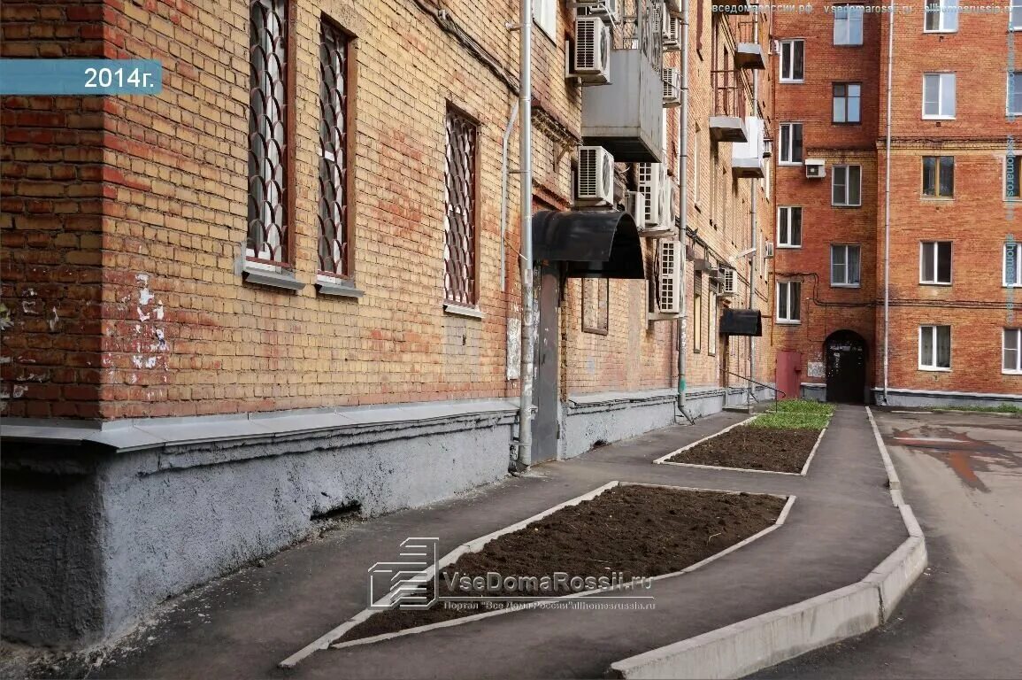 ооо управляющая компания сититель. 62а стр. 62. ук олимп курган. проспект вернадского, д.